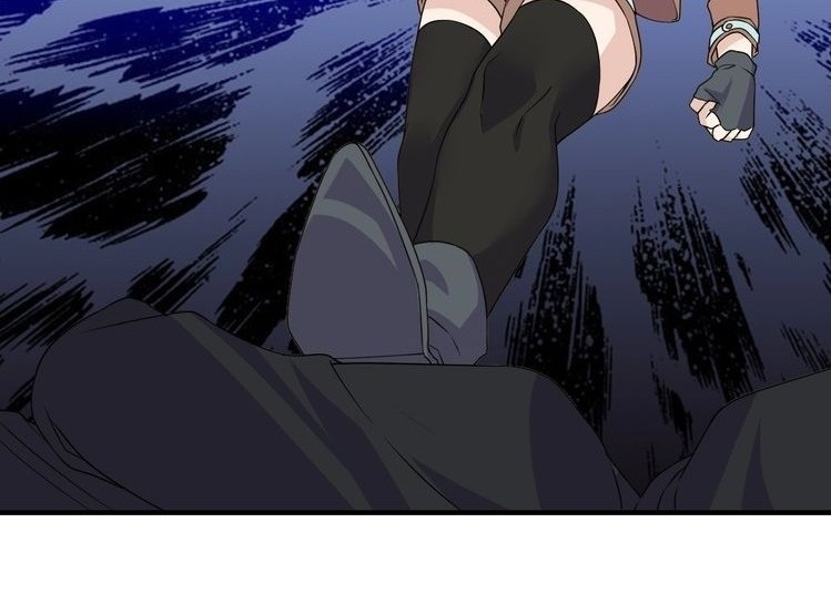 Super Bodyguard Chapter 26 - halaman 11
