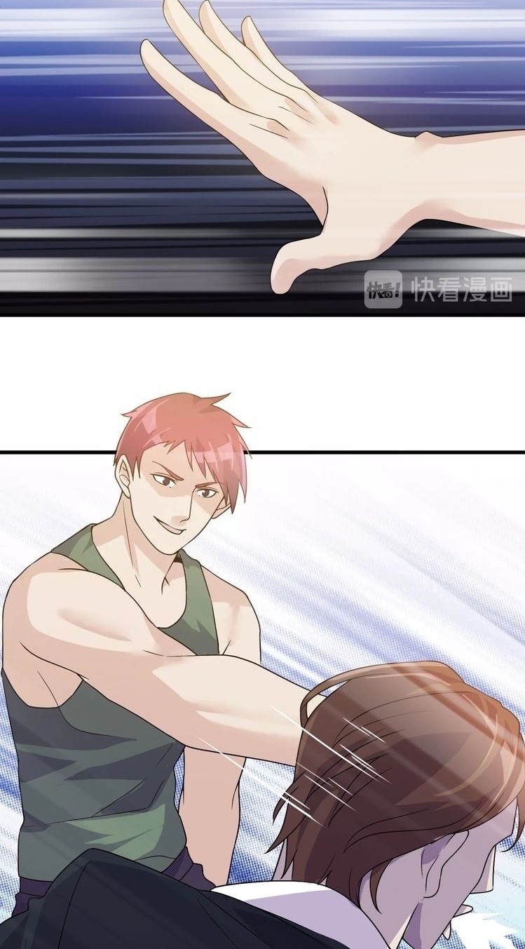 Super Bodyguard Chapter 28 - halaman 19