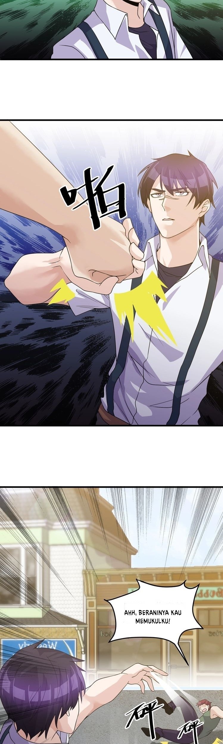 Super Bodyguard Chapter 29 - halaman 4