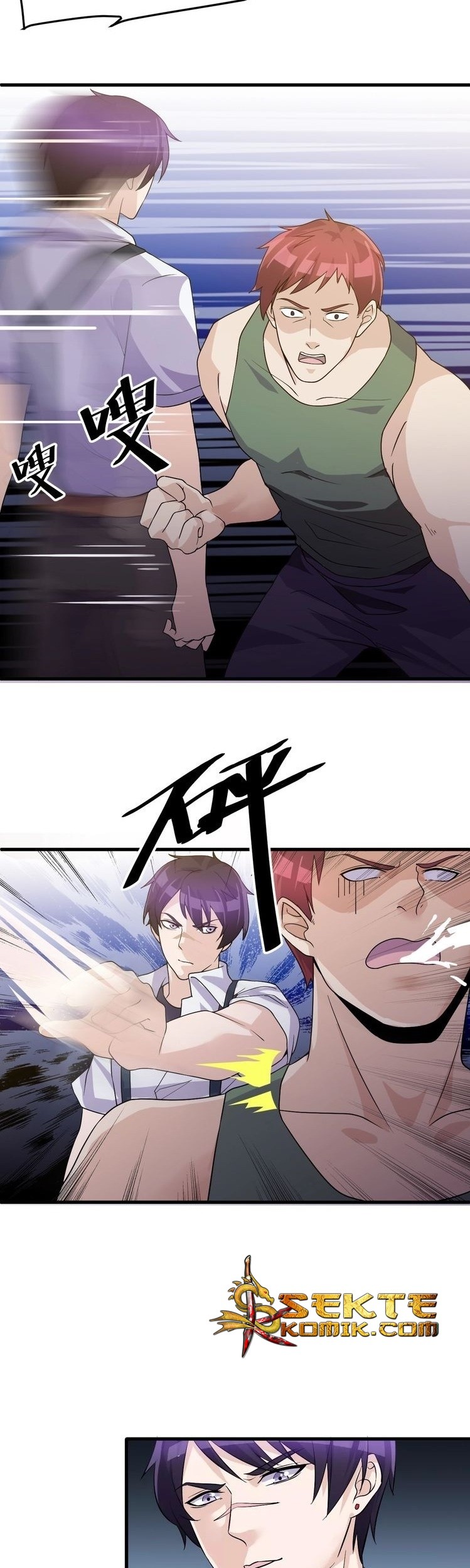 Super Bodyguard Chapter 29 - halaman 6
