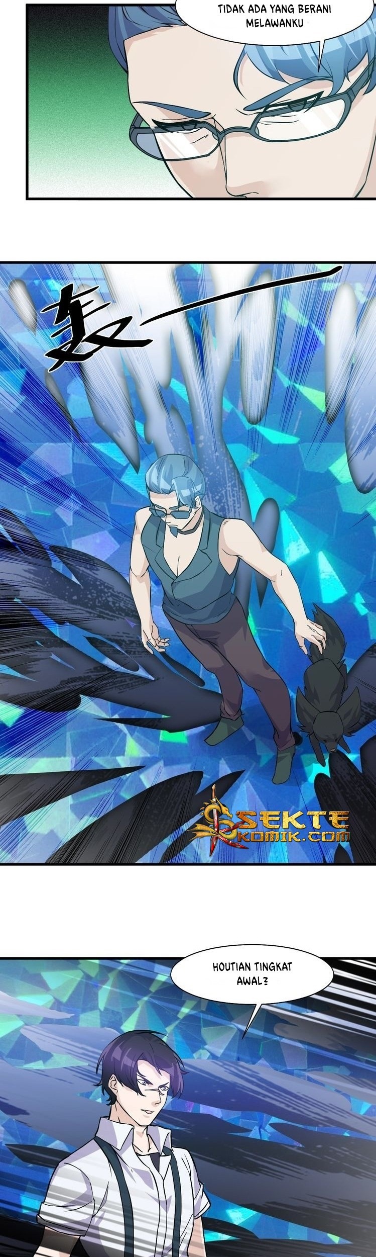 Super Bodyguard Chapter 30 - halaman 4