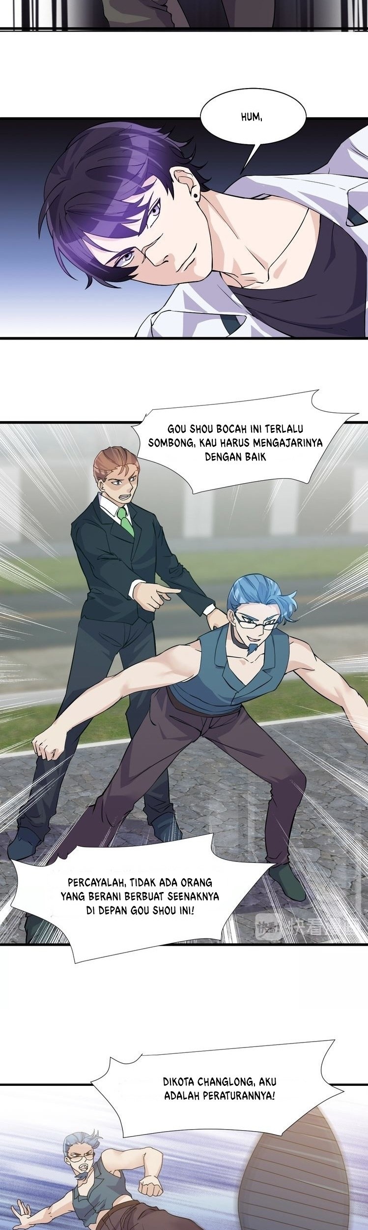 Super Bodyguard Chapter 30 - halaman 6