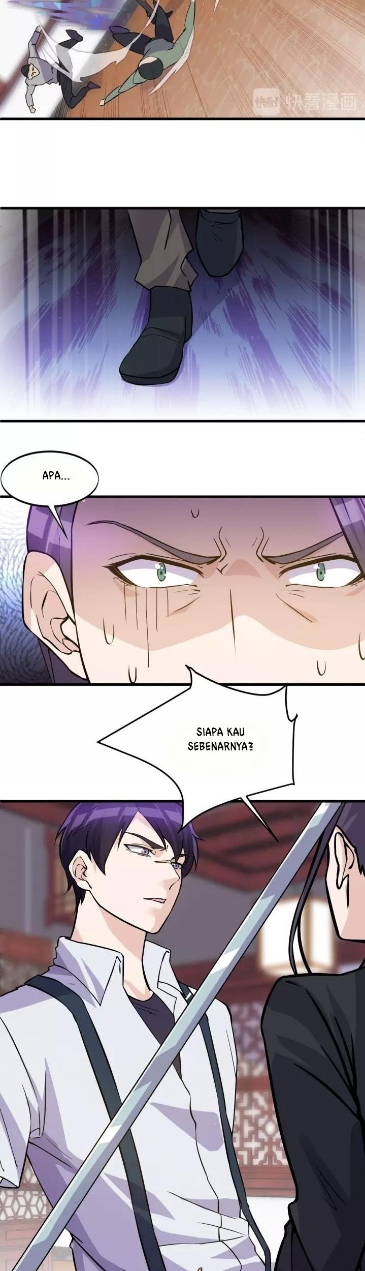 Super Bodyguard Chapter 32 - halaman 12