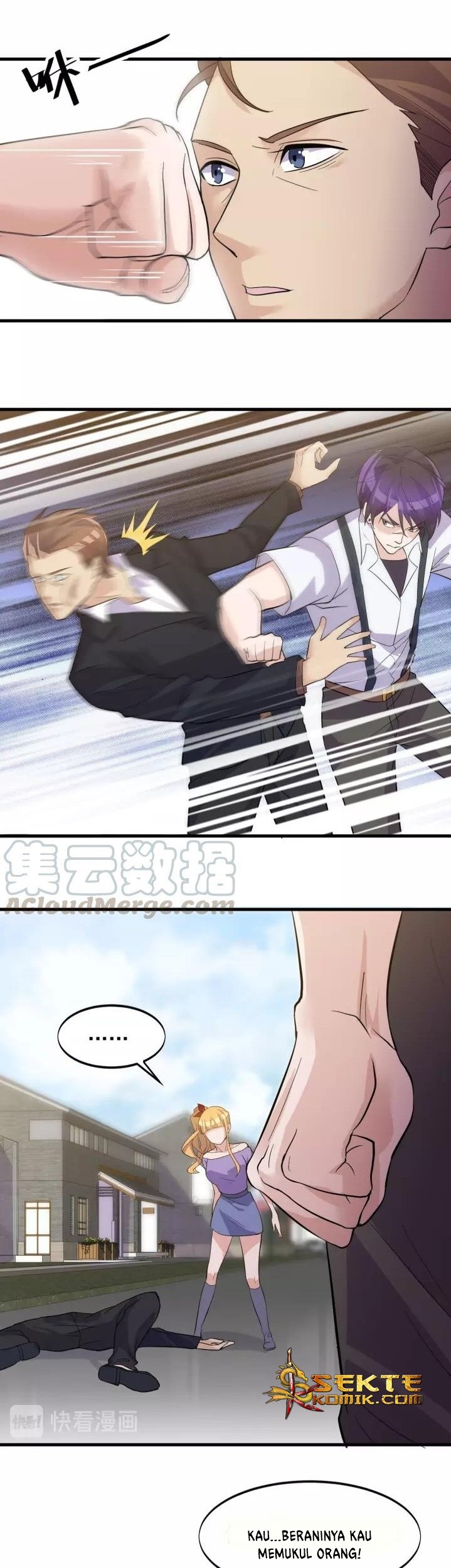 Super Bodyguard Chapter 33 - halaman 14