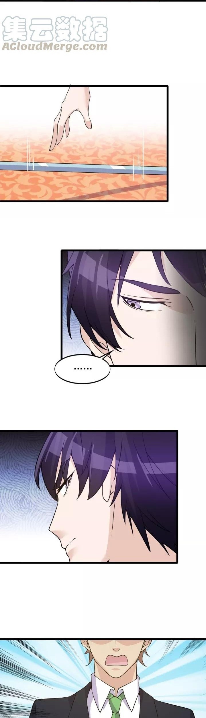 Super Bodyguard Chapter 33 - halaman 20