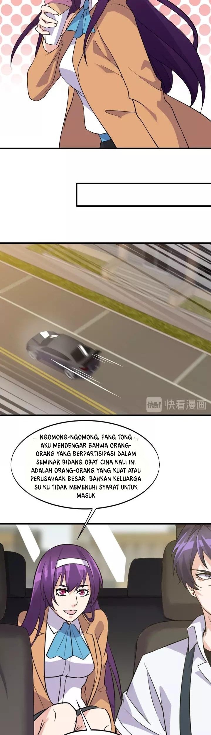 Super Bodyguard Chapter 33 - halaman 8