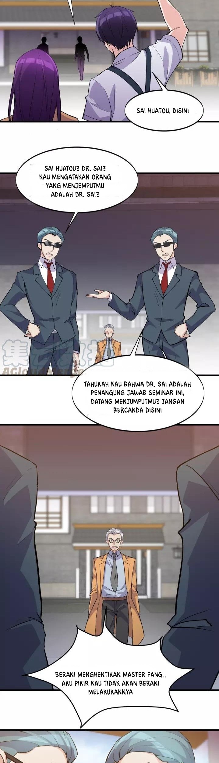 Super Bodyguard Chapter 35 - halaman 4