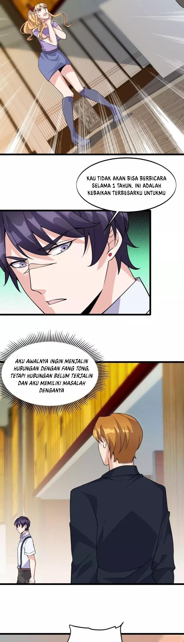 Super Bodyguard Chapter 37 - halaman 12