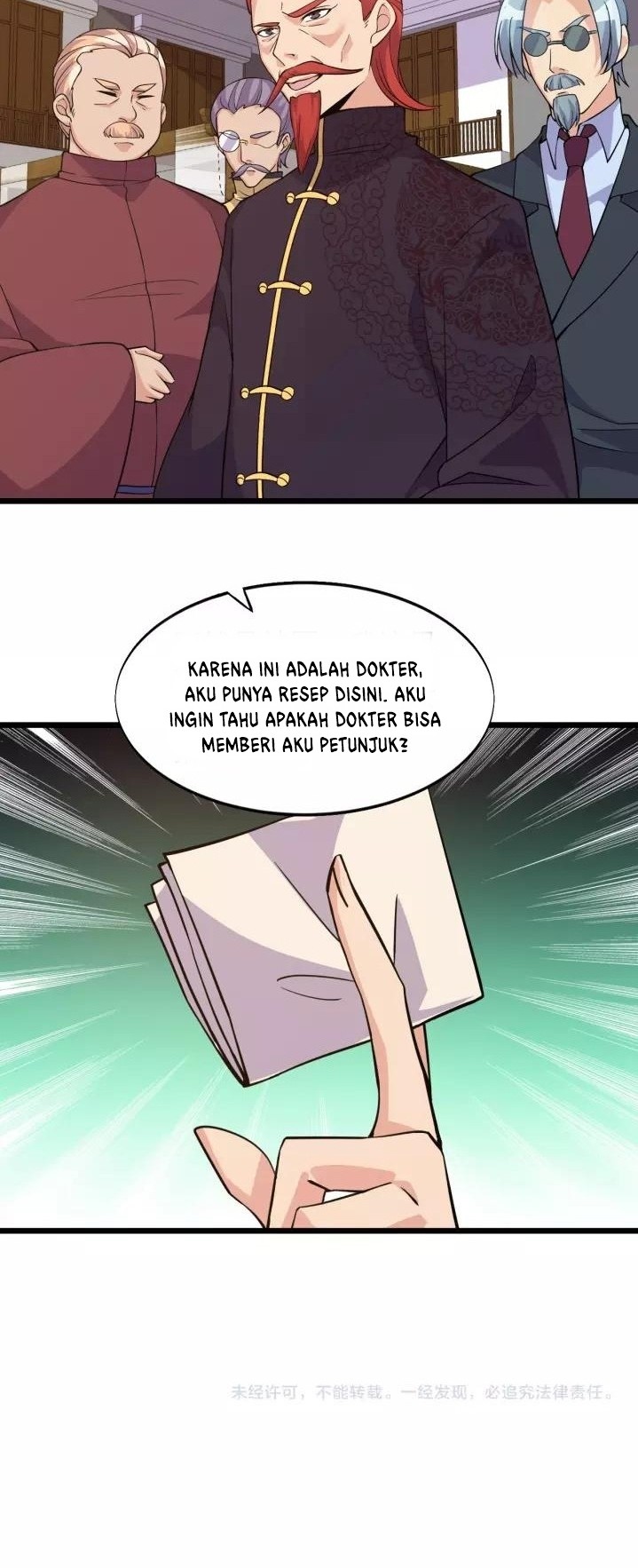 Super Bodyguard Chapter 37 - halaman 21