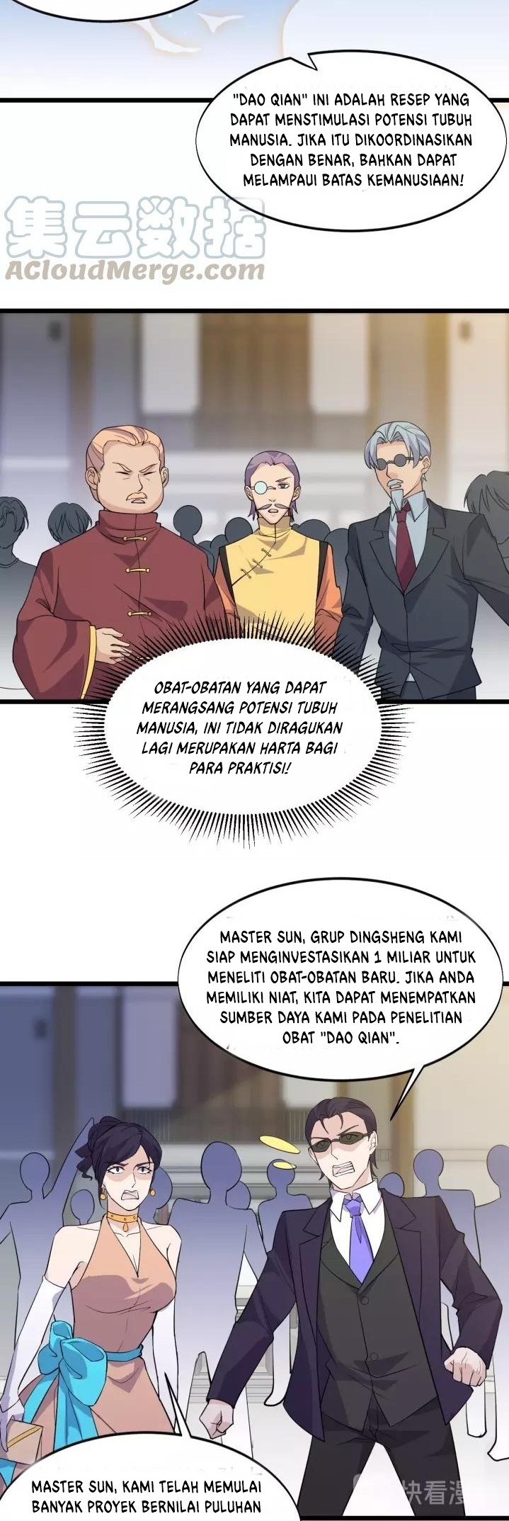 Super Bodyguard Chapter 38 - halaman 15
