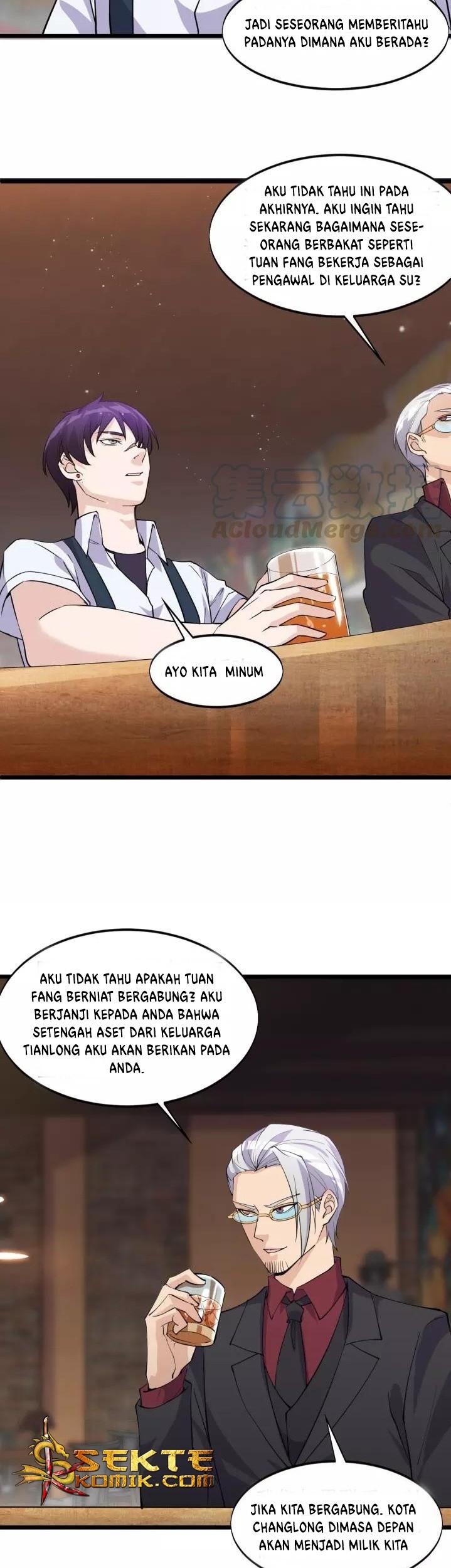 Super Bodyguard Chapter 39 - halaman 17