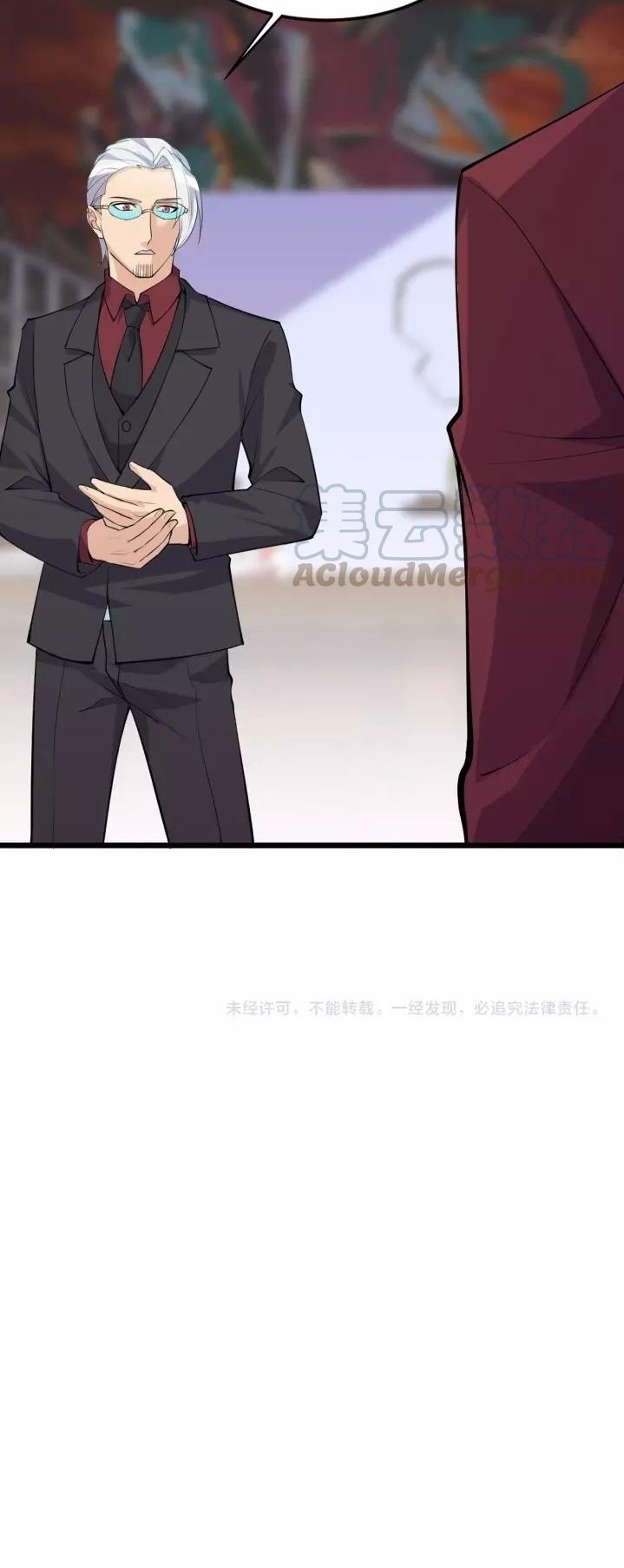 Super Bodyguard Chapter 39 - halaman 22