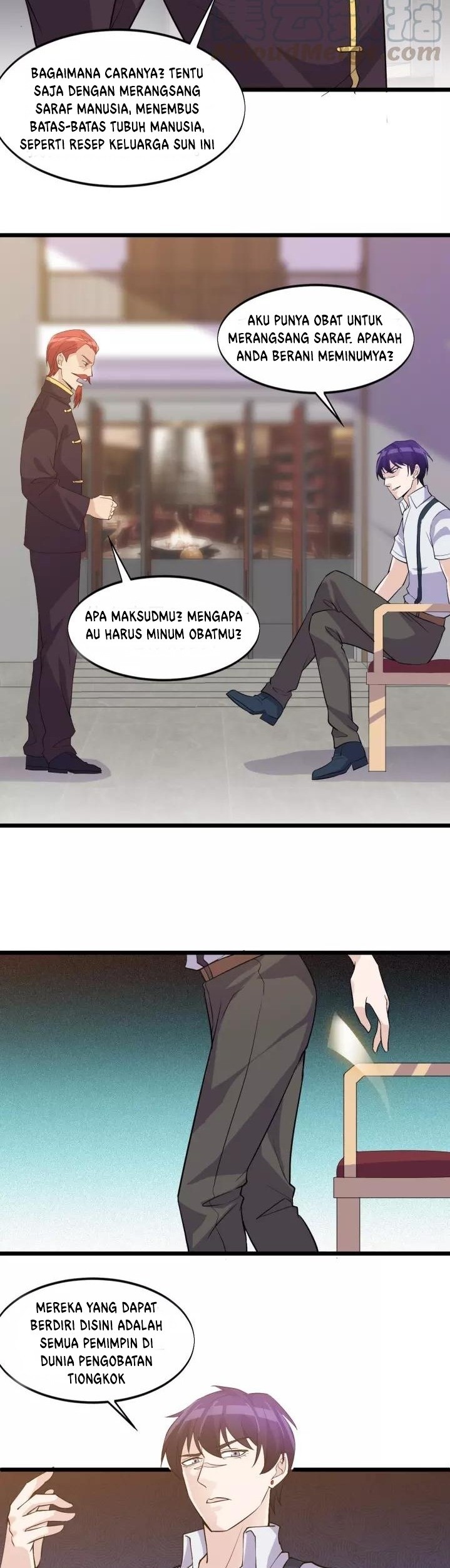 Super Bodyguard Chapter 39 - halaman 5