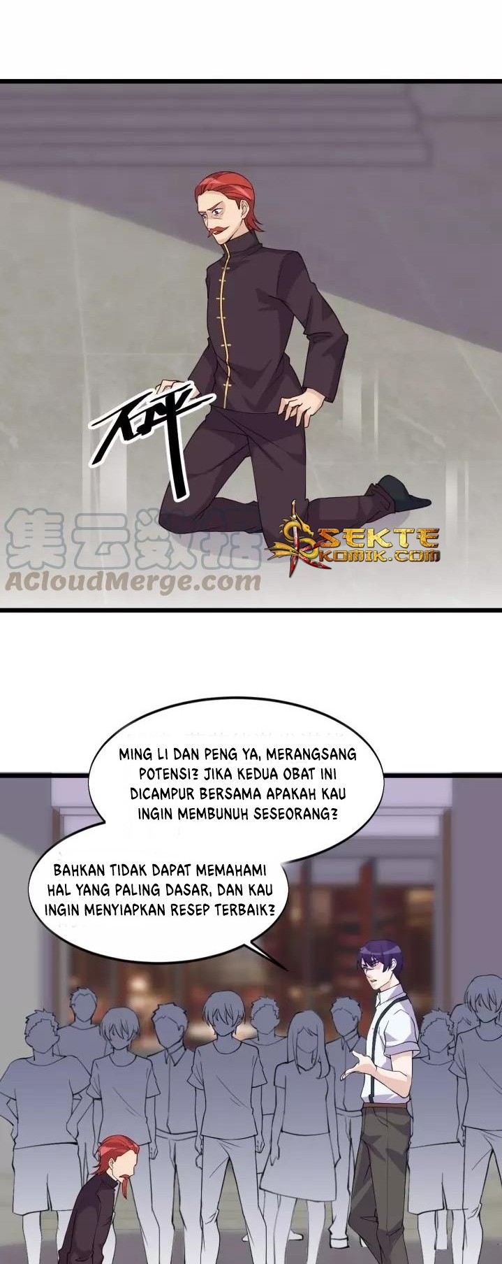 Super Bodyguard Chapter 39 - halaman 8
