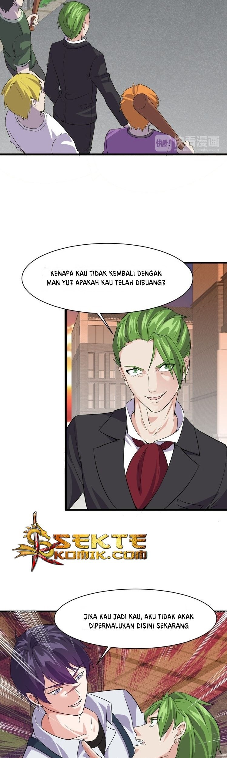 Super Bodyguard Chapter 4 - halaman 14