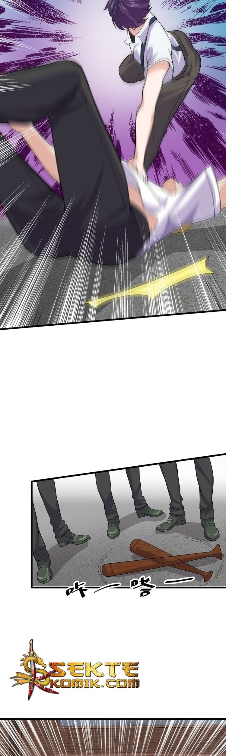Super Bodyguard Chapter 4 - halaman 20