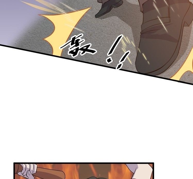 Super Bodyguard Chapter 4 - halaman 25