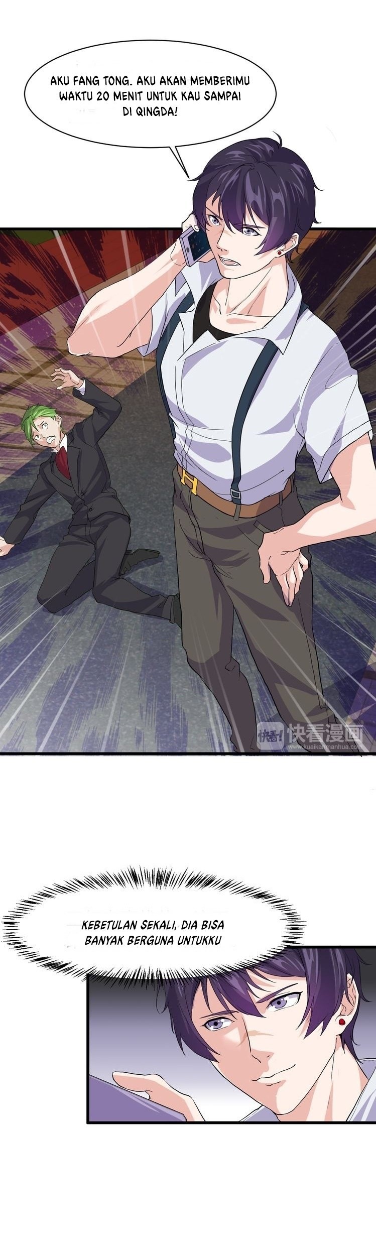 Super Bodyguard Chapter 4 - halaman 32