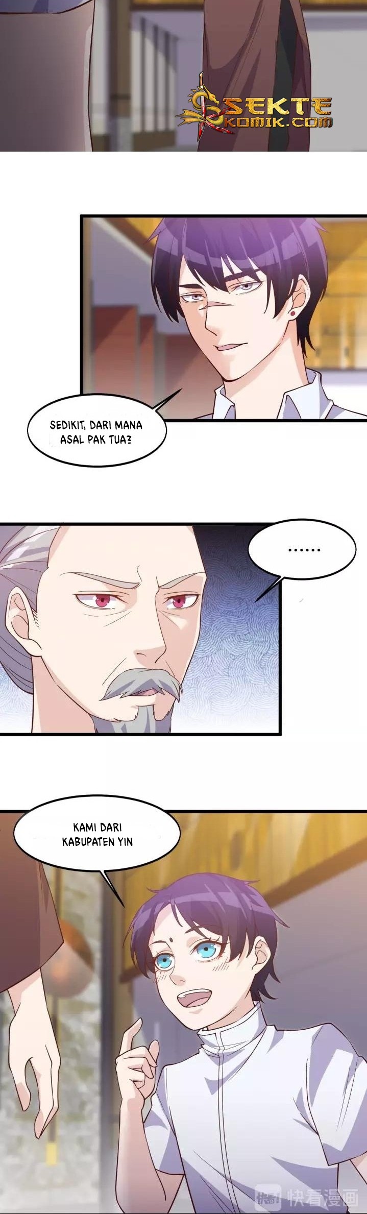 Super Bodyguard Chapter 40 - halaman 10