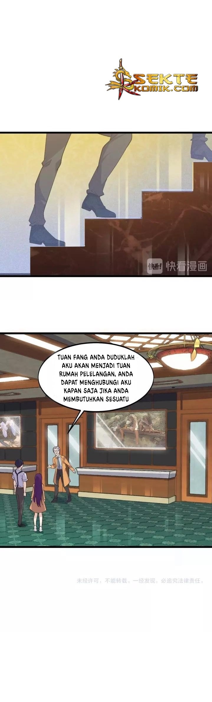 Super Bodyguard Chapter 40 - halaman 22