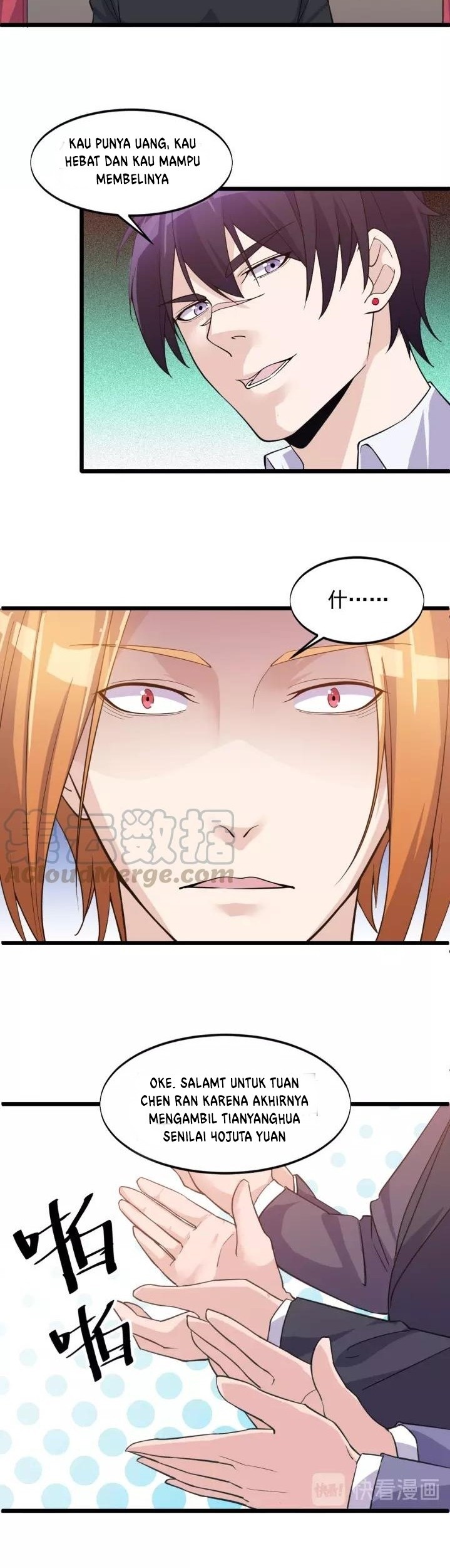 Super Bodyguard Chapter 42 - halaman 16