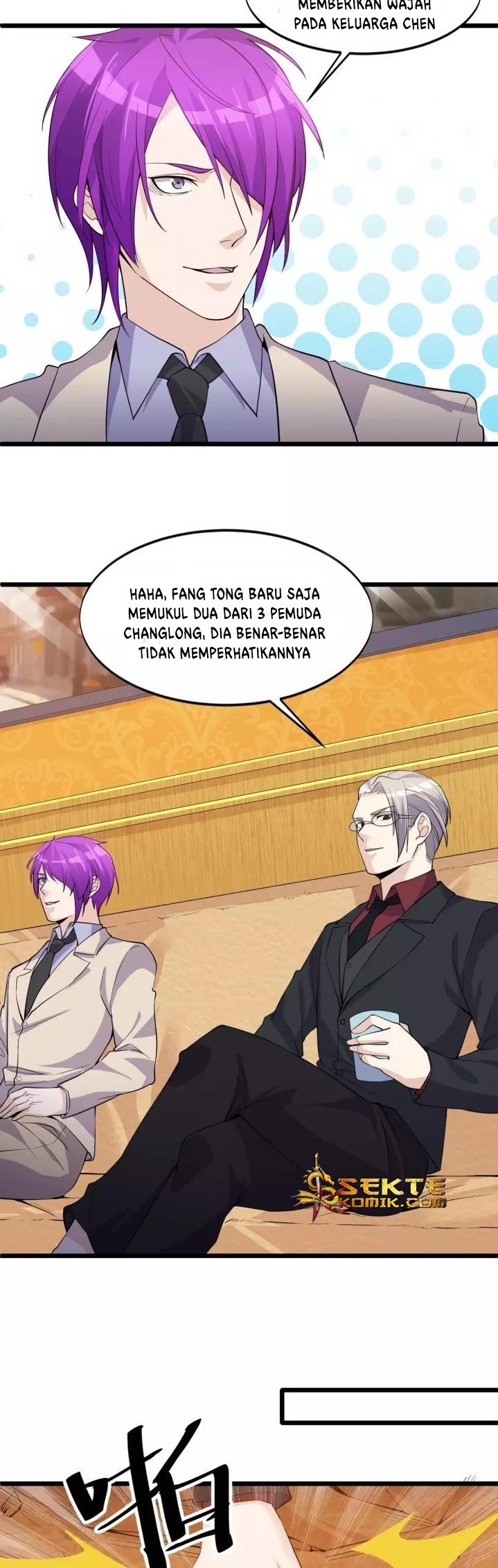 Super Bodyguard Chapter 42 - halaman 7