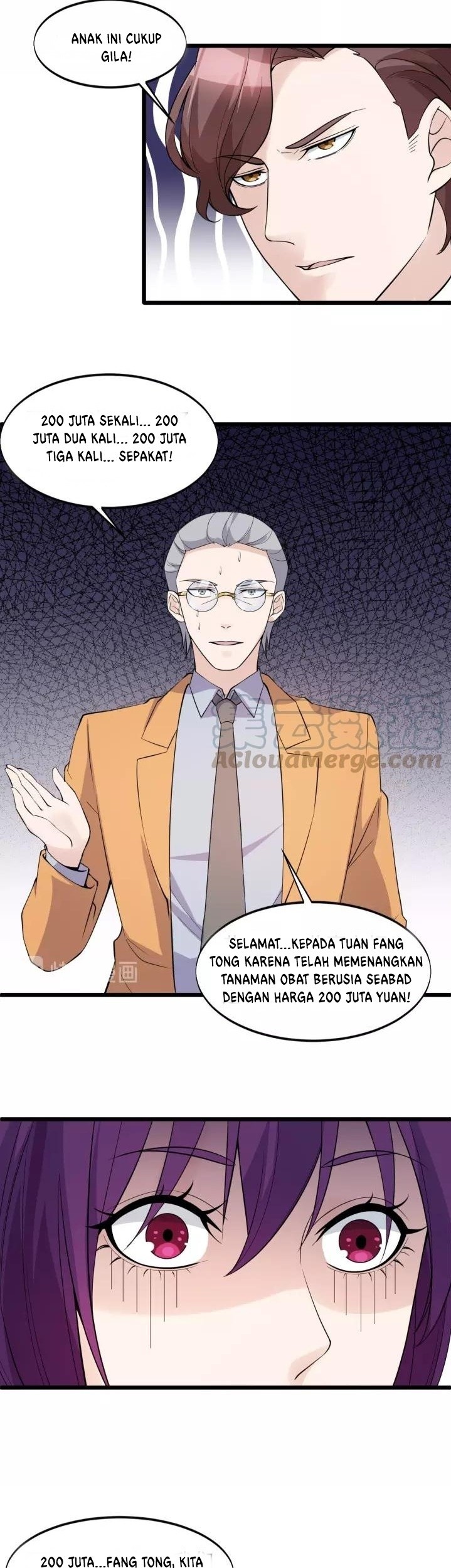 Super Bodyguard Chapter 43 - halaman 15