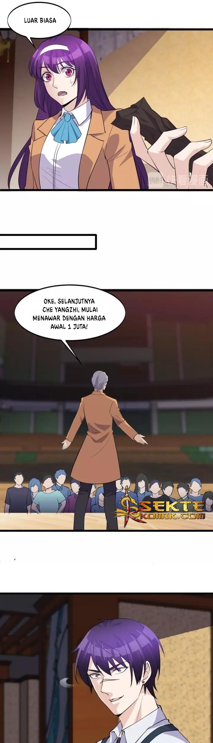 Super Bodyguard Chapter 44 - halaman 7