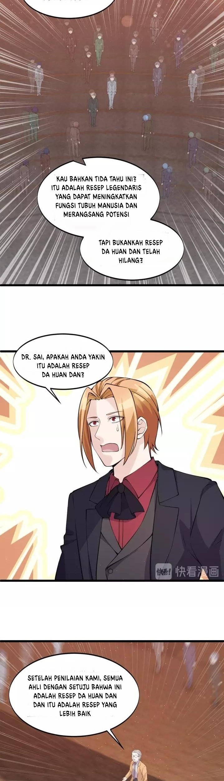 Super Bodyguard Chapter 45 - halaman 4