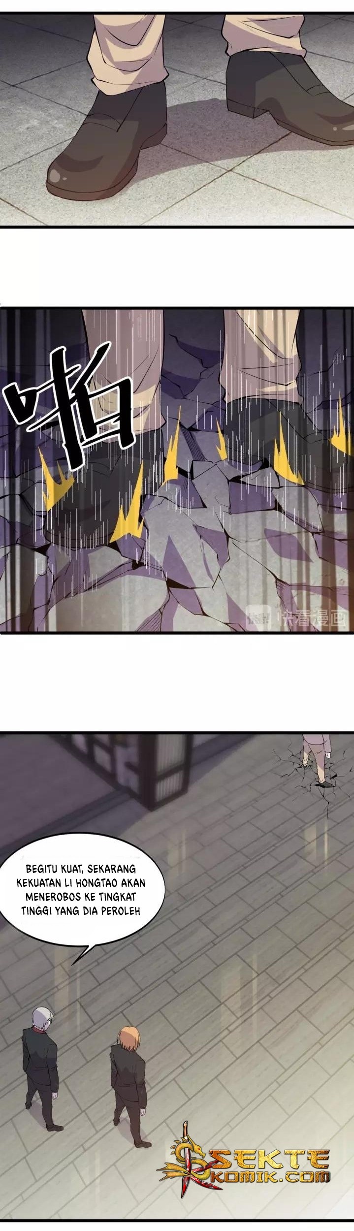 Super Bodyguard Chapter 46 - halaman 16