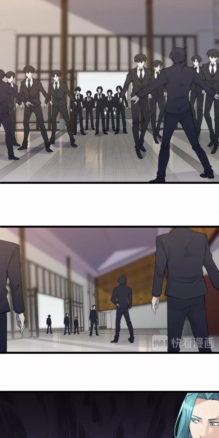 Super Bodyguard Chapter 46 - halaman 9