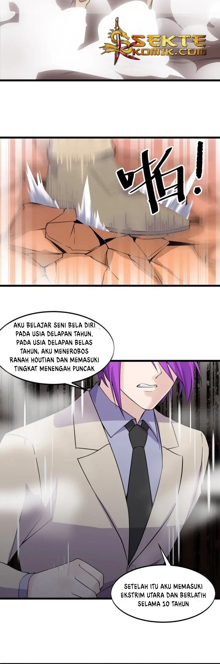 Super Bodyguard Chapter 47 - halaman 16