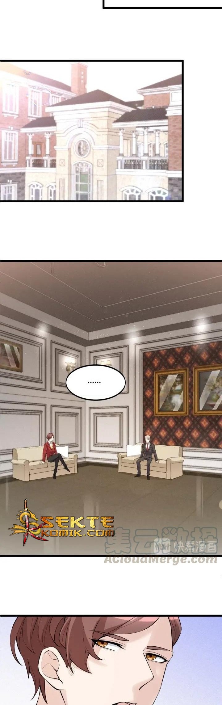 Super Bodyguard Chapter 49 - halaman 11