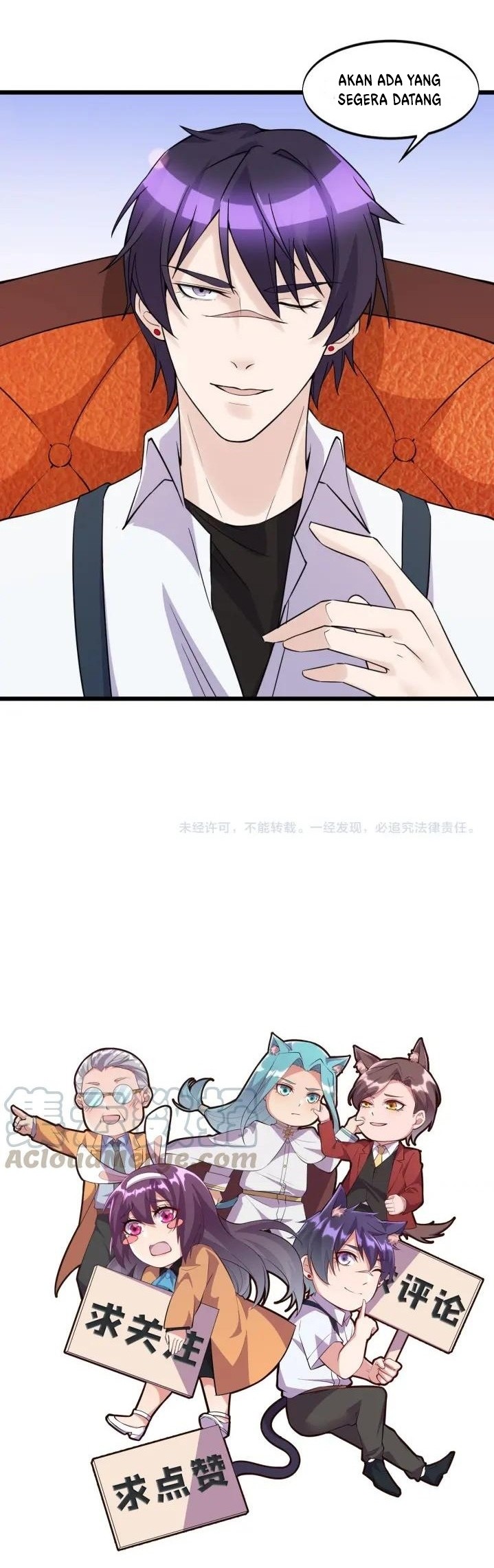 Super Bodyguard Chapter 49 - halaman 21
