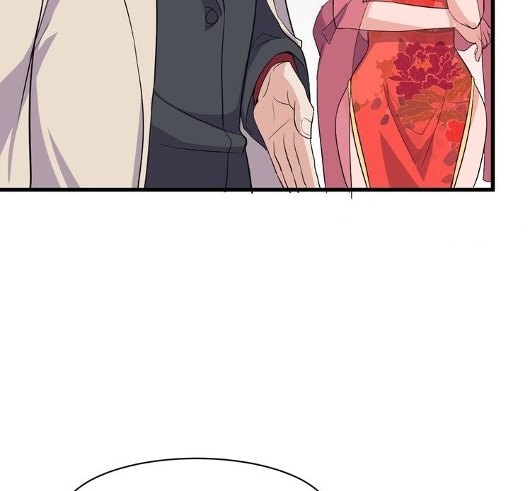 Super Bodyguard Chapter 5 - halaman 19