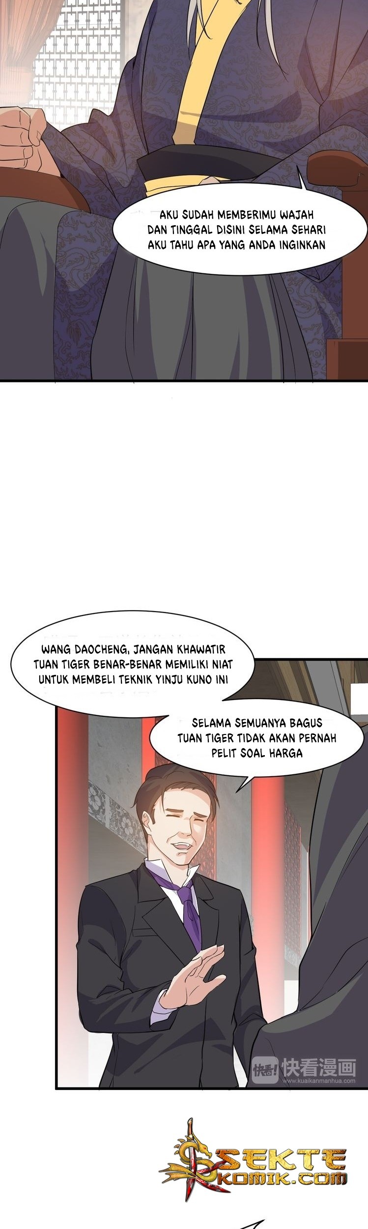 Super Bodyguard Chapter 5 - halaman 23