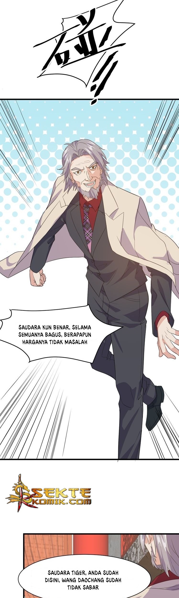 Super Bodyguard Chapter 5 - halaman 24