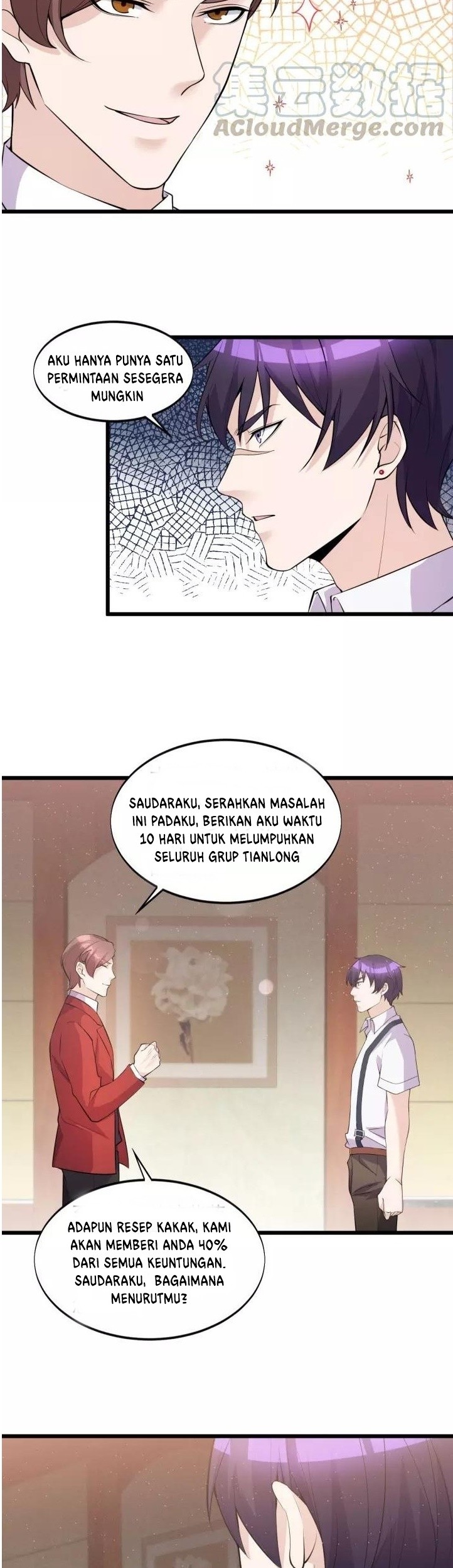 Super Bodyguard Chapter 52 - halaman 16