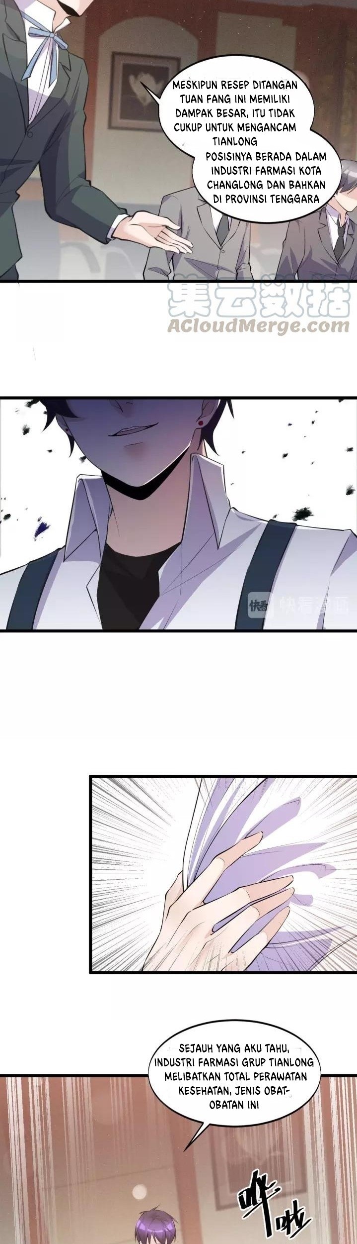 Super Bodyguard Chapter 52 - halaman 6