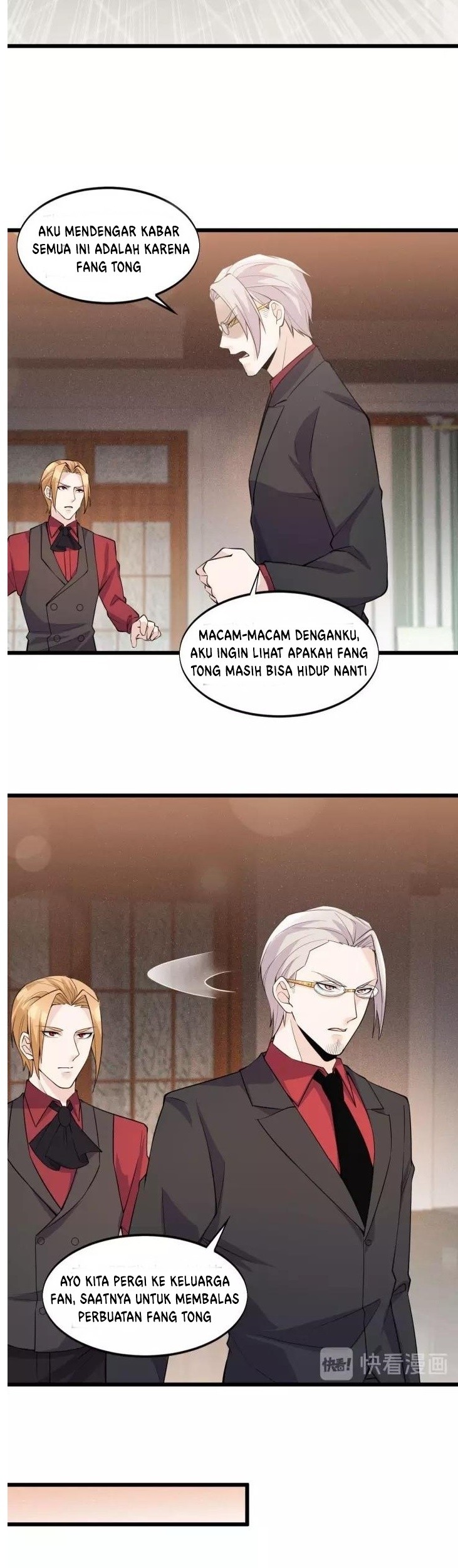 Super Bodyguard Chapter 53 - halaman 5