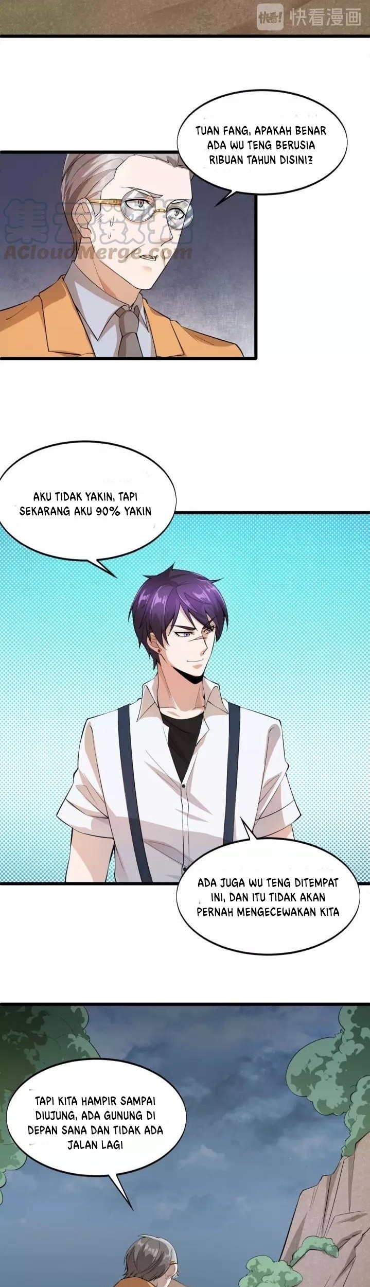 Super Bodyguard Chapter 54 - halaman 17