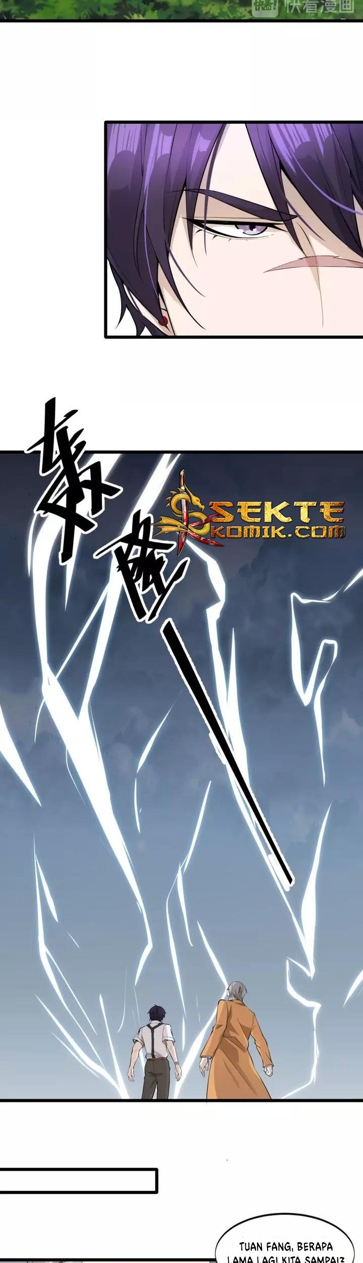 Super Bodyguard Chapter 54 - halaman 3