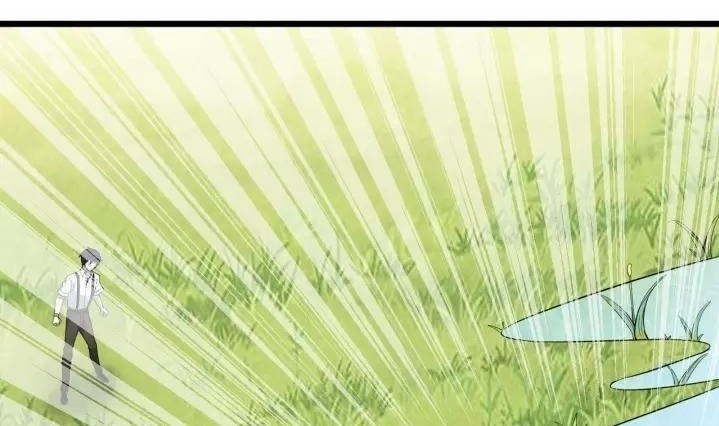 Super Bodyguard Chapter 54 - halaman 7