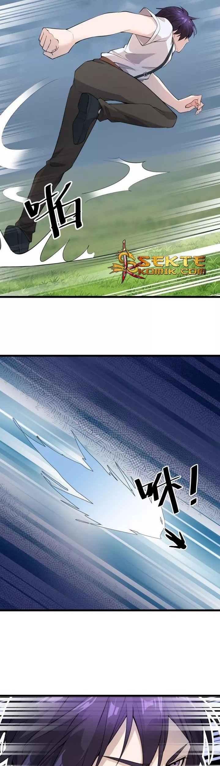 Super Bodyguard Chapter 54 - halaman 9