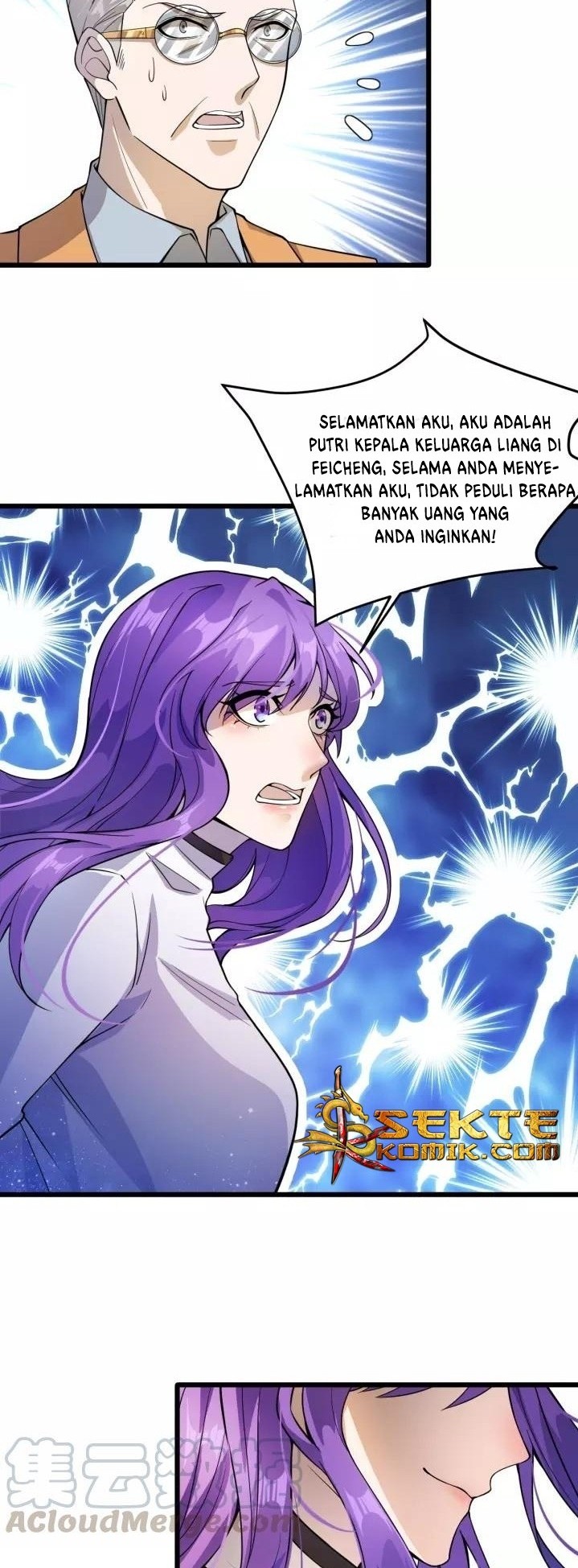 Super Bodyguard Chapter 55 - halaman 3