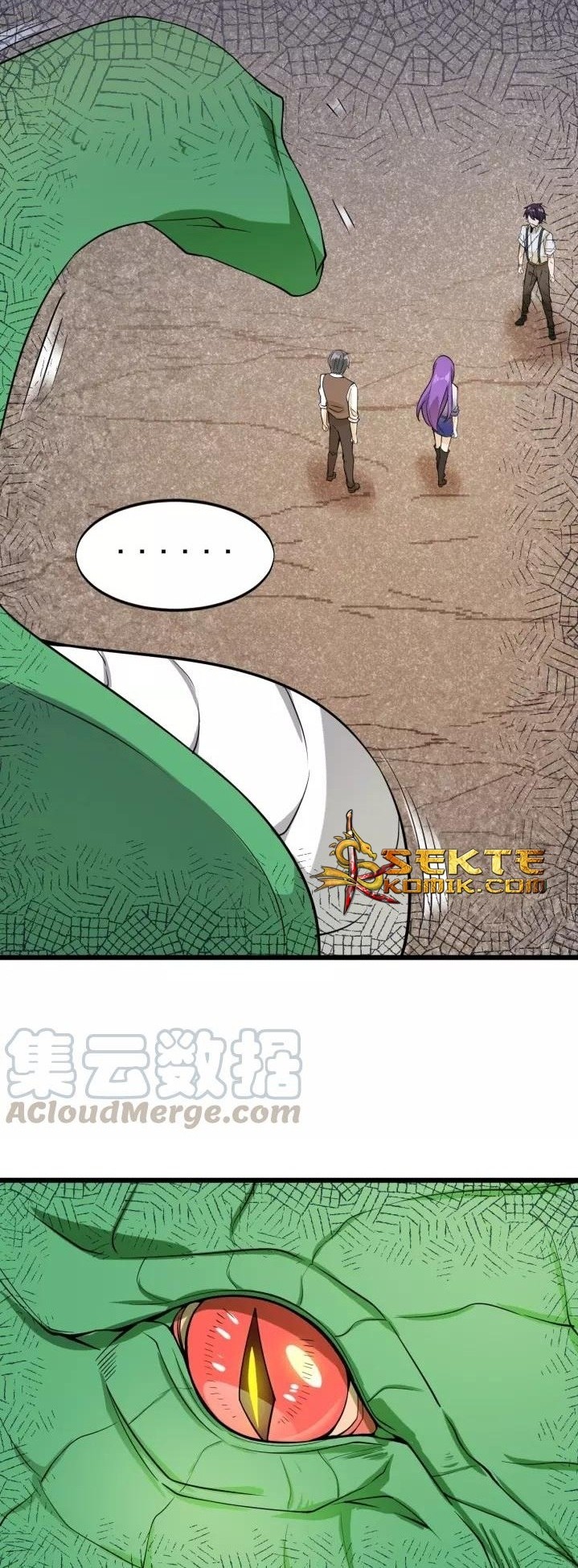 Super Bodyguard Chapter 55 - halaman 5