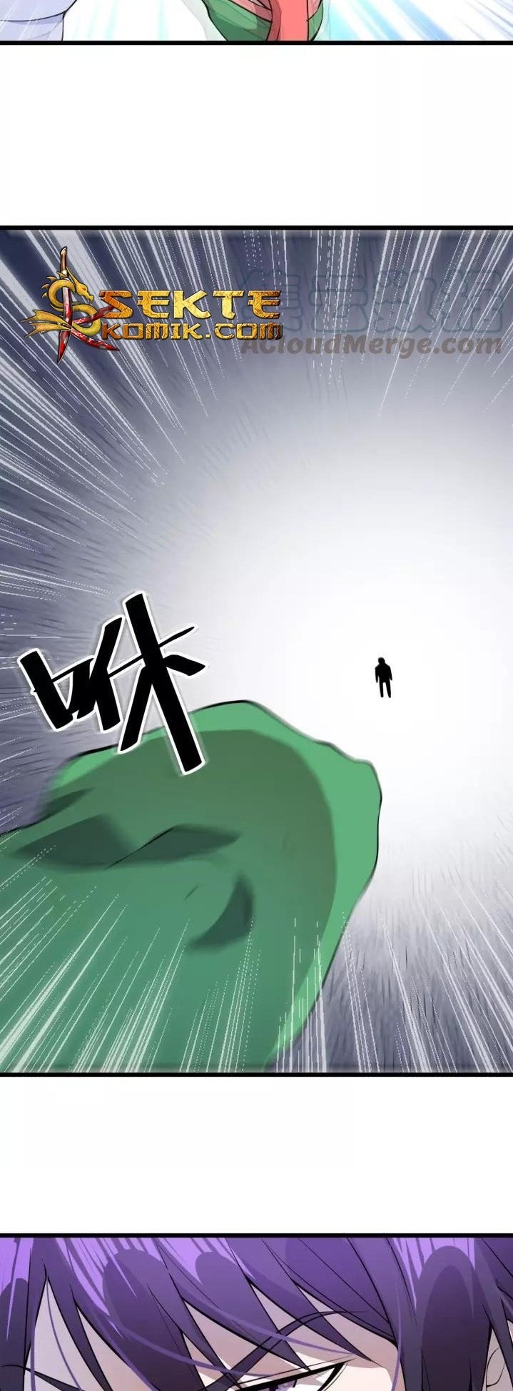 Super Bodyguard Chapter 55 - halaman 7