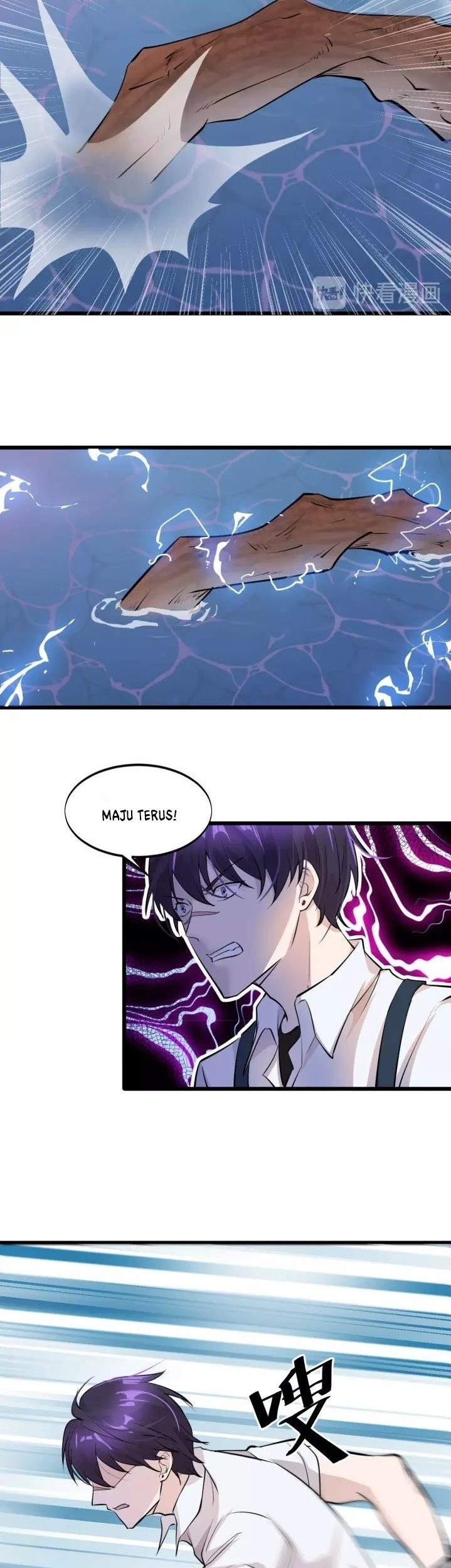 Super Bodyguard Chapter 56 - halaman 25