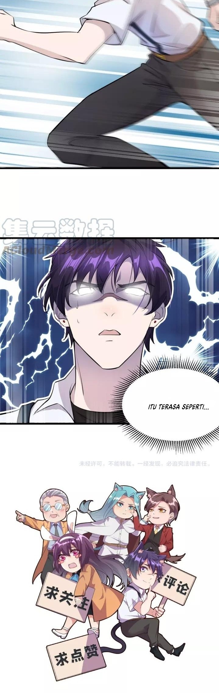 Super Bodyguard Chapter 56 - halaman 26