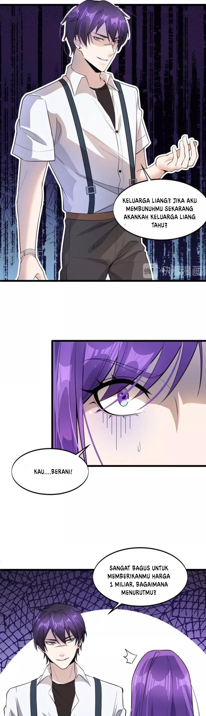Super Bodyguard Chapter 56 - halaman 9